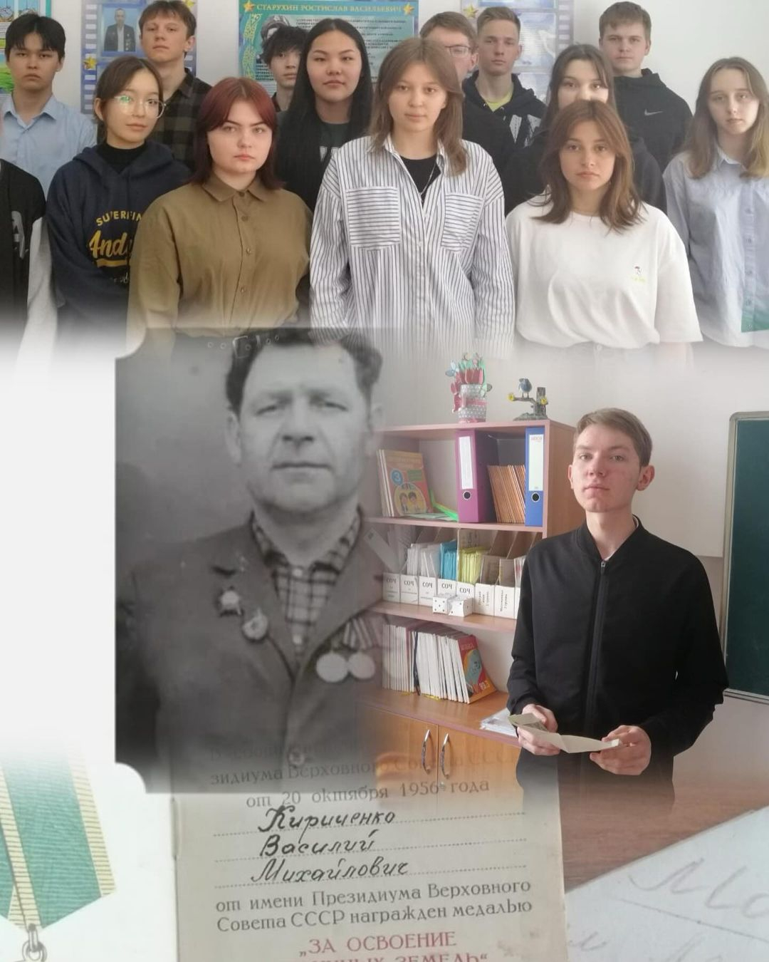 Сегодня, 6 мая 2024 года, в 10 “ А” классе классный руководитель Офтина Светлана Петровна провела Урок мужества, посвящённый защитникам Отечества. Закрепили с ребятами знания о формировании армии Казахстана.