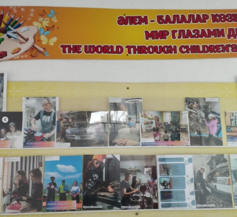 фотовыставка