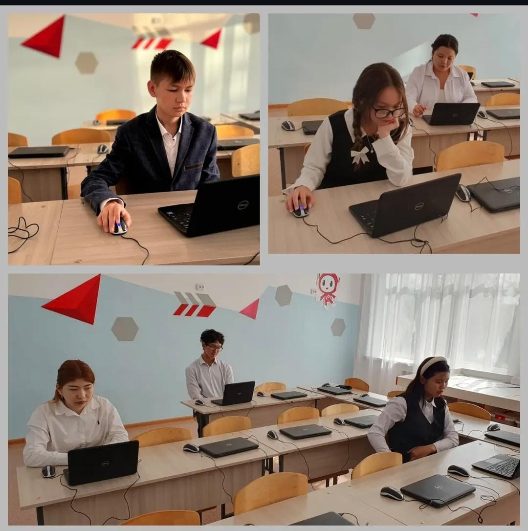 «Ауыл олимпиадасы»