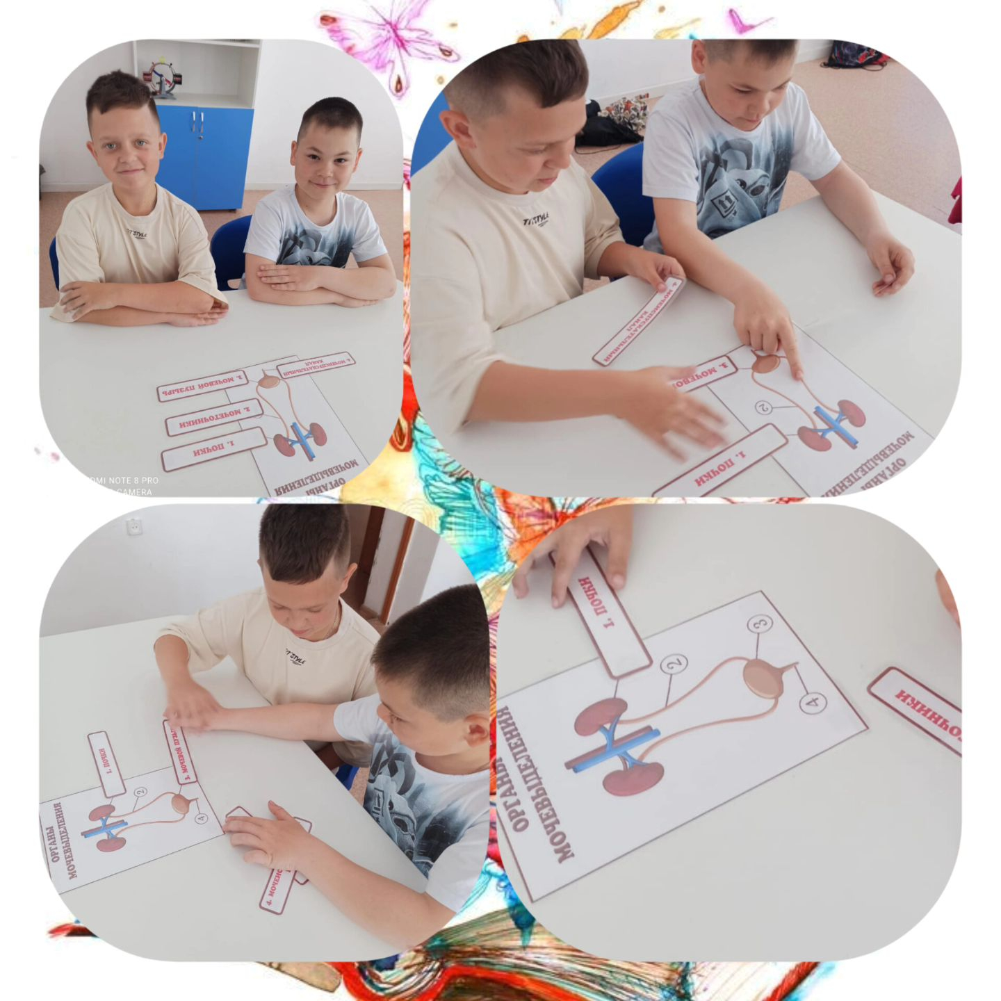 Бастауыш сыныптарға арналған жазғы мектеп оқытудың ойын және интерактивті тәсіліне бағытталған. 