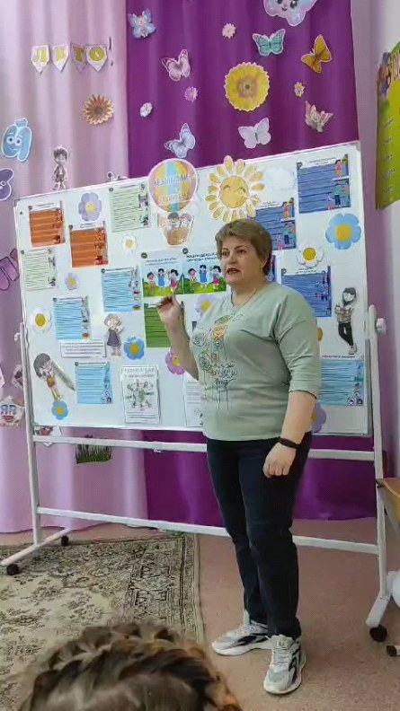 1 маусымда Халықаралық балаларды қорғау күнінде 