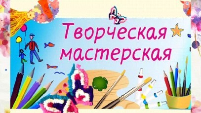 13 июля в нашем пришкольном лагере 