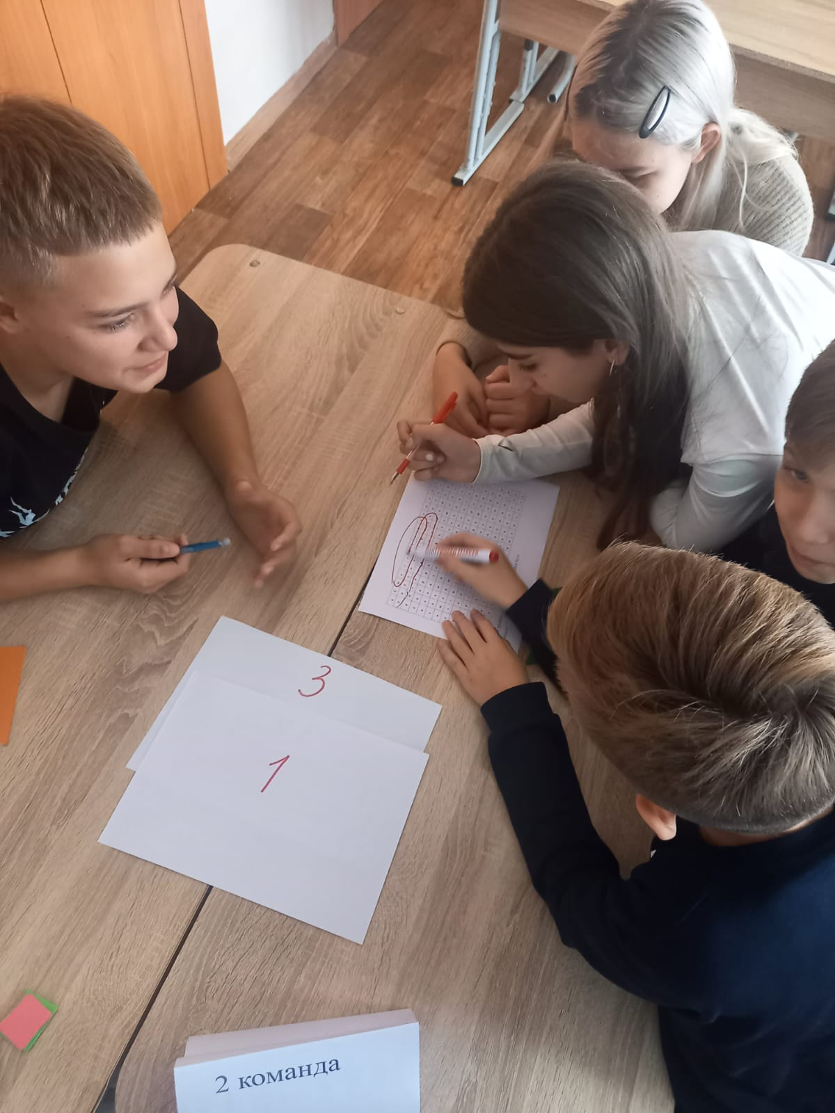 30 октября прошла игра по профориентации 