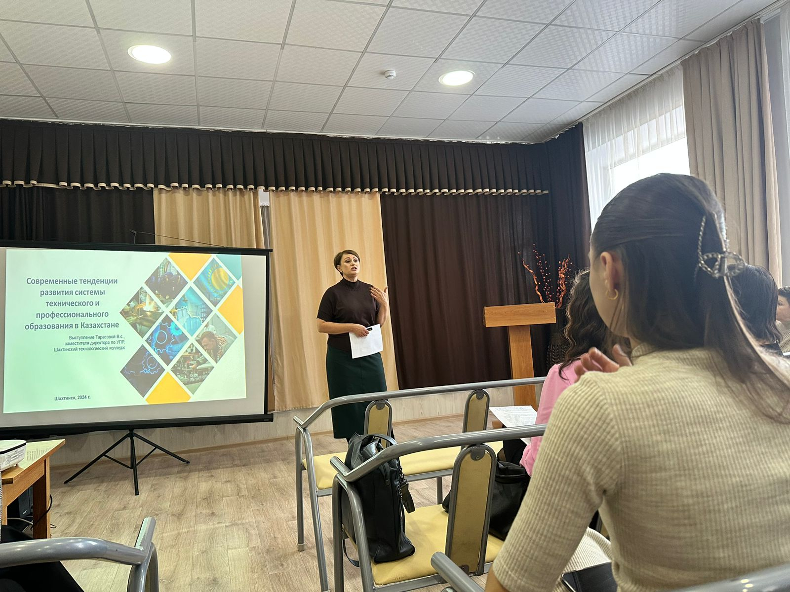29.11.2024г. в Центре профессиональных компетенций города Шахтинска состоялся городской семинар «Совершенствование работы профориентаторов через создание Ассоциации профориентаторов города Шахтинска» для педагогов-профориентаторов города и представителей 