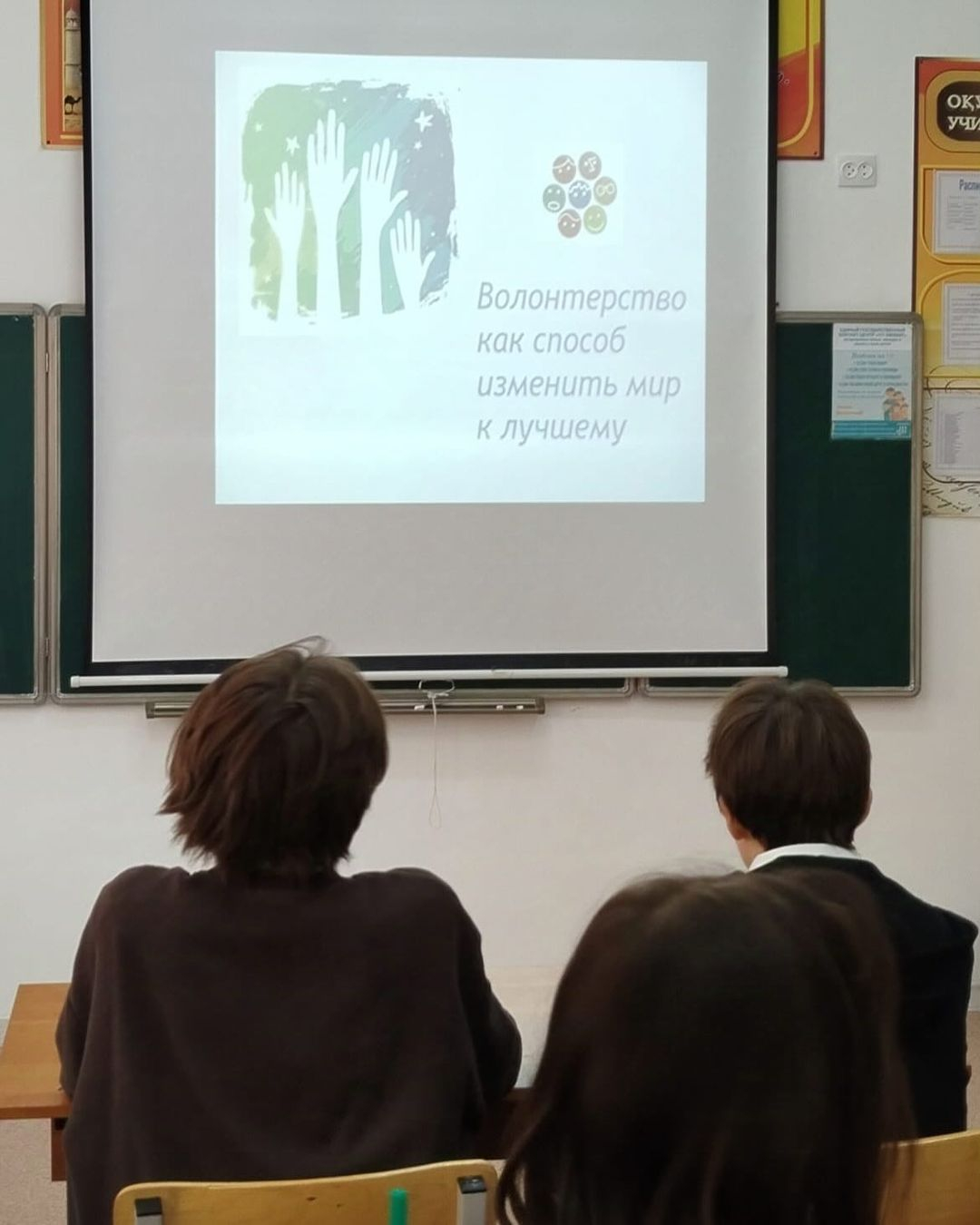 Человеческая доброта, милосердие, умение радоваться и переживать за других людей создают основу человеческого счастья.