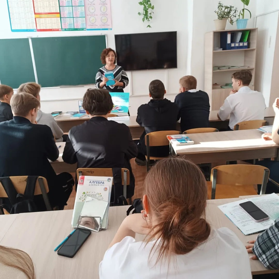 Сотрудники ЦРБ им.Б.Ысқақұлы провели