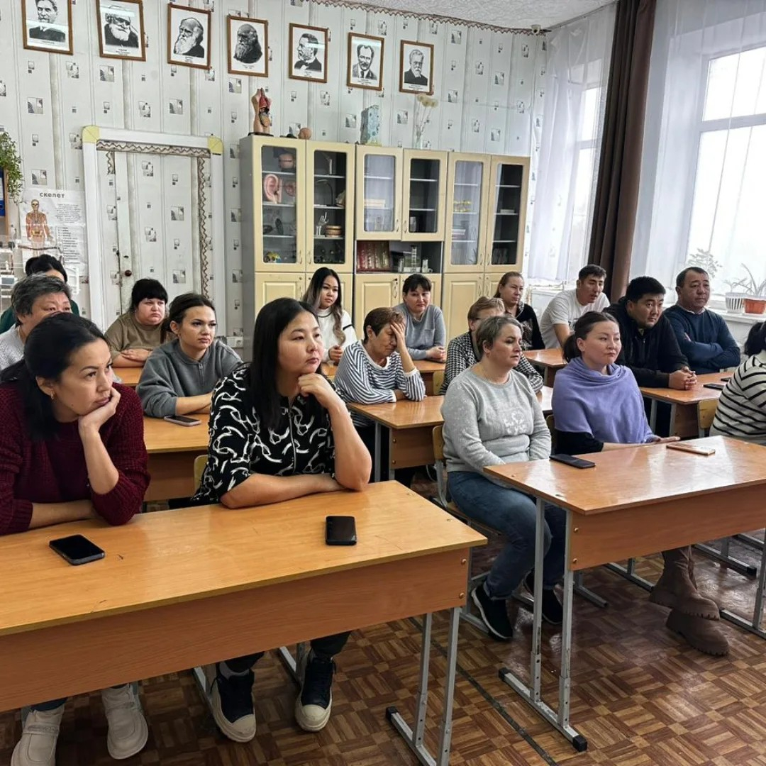 С педагогическим коллективом ОШ имени Ш.Уалиханова была проведена