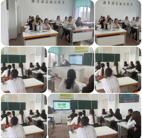 тәрбие сағаты