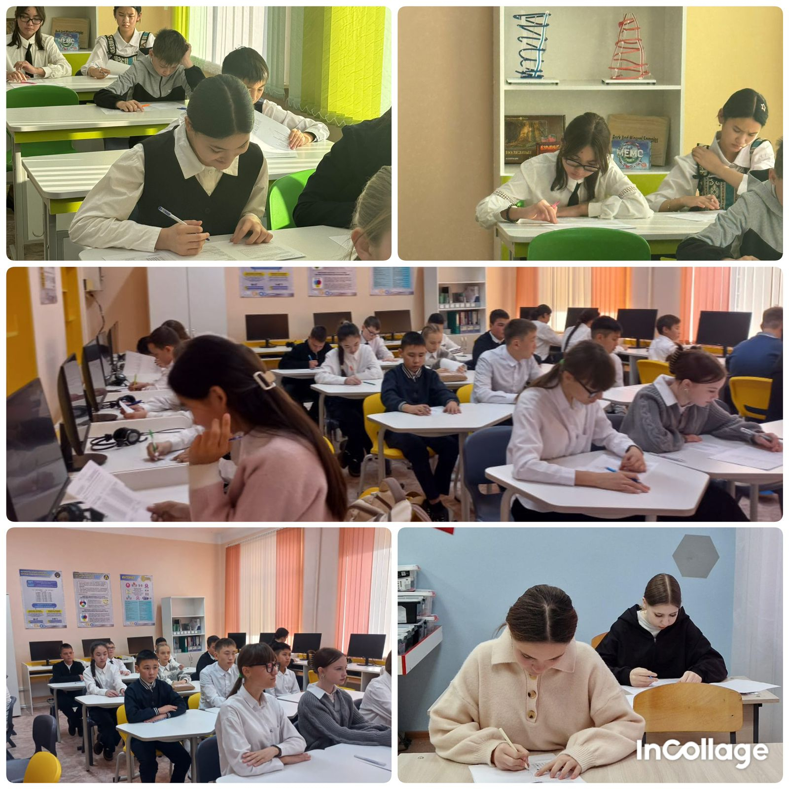 9-10 желтоқсанда 7-8 сынып оқушылары арасында ЖМБ және ҚҒБ пәндері бойынша Республикалық пәндік олимпиаданың аудандық кезеңі өтті.