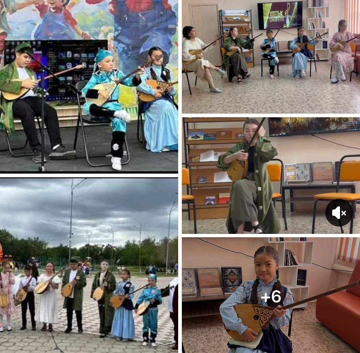 Домбыра