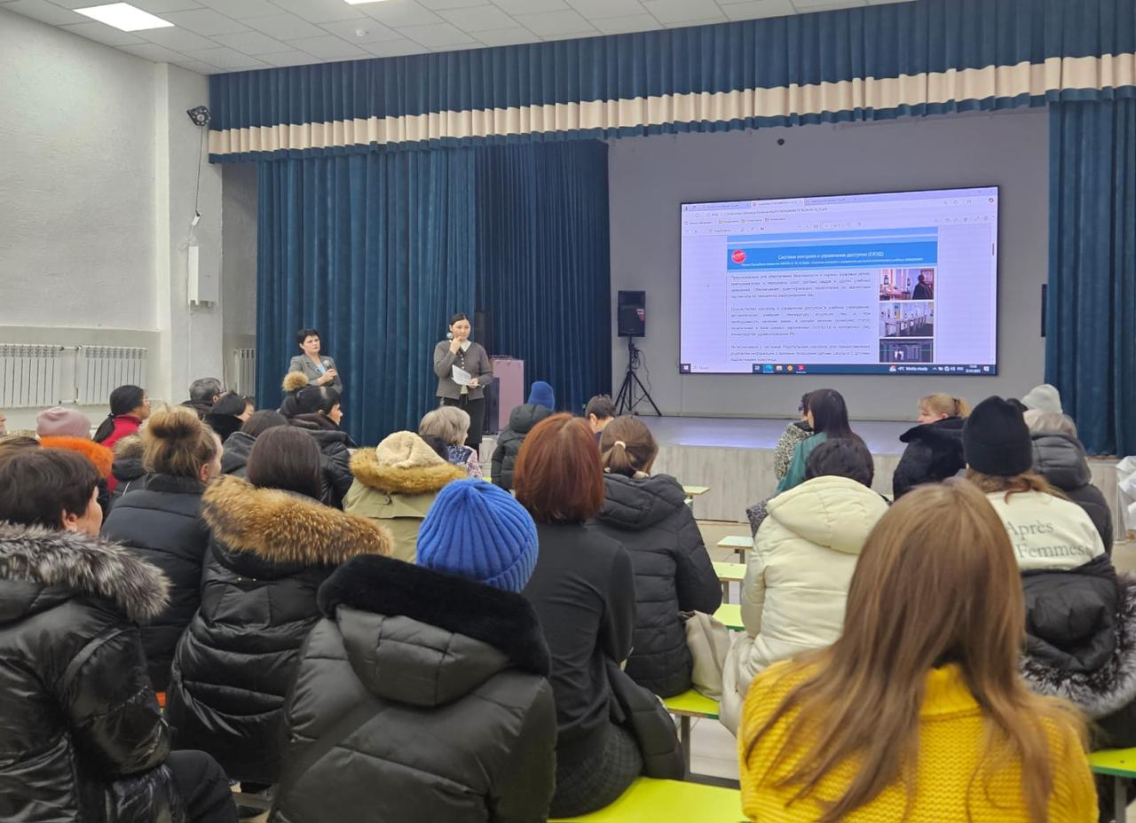 2025 жылдың 21 қаңтарында мектеп-гимназияда жалпы мектептік жиналыс өткізілді.