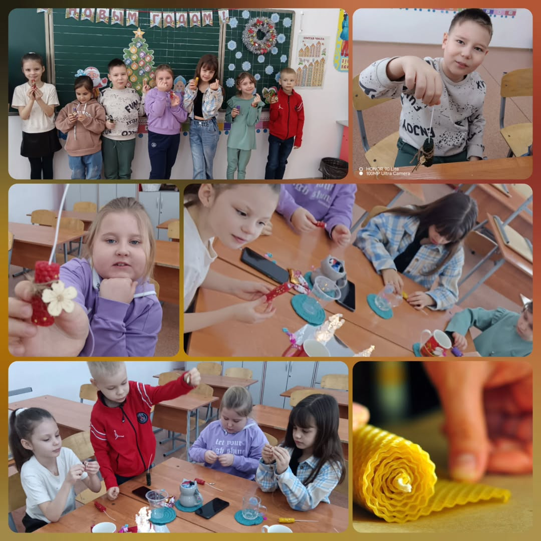 Сегодня во 2А классе прошёл Мастер-класс на тему 