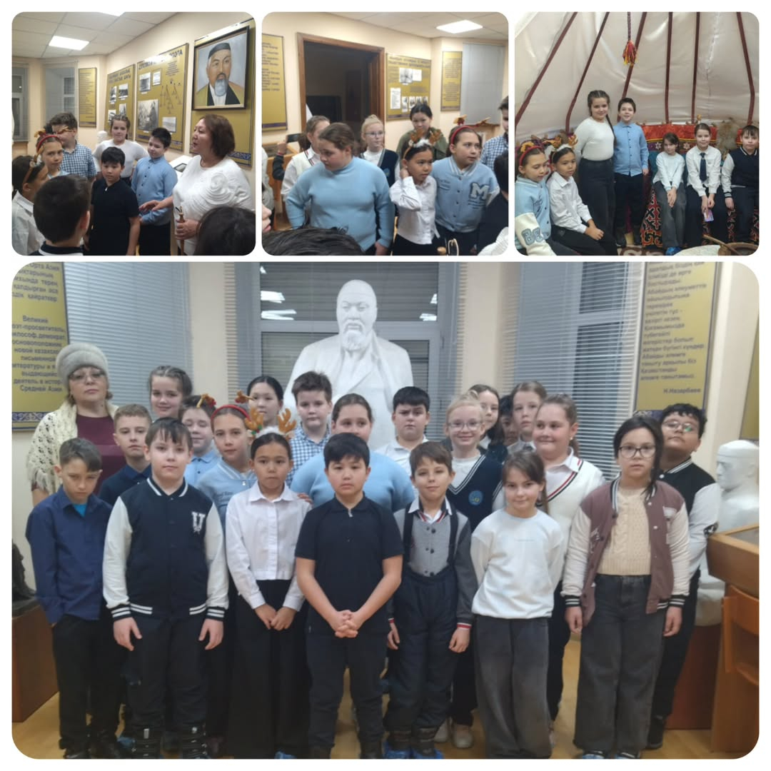 4 А қысқы каникул кезінде 