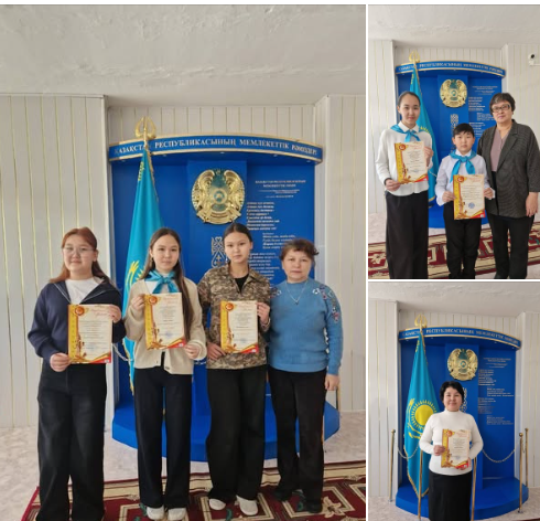 Жалпы білім беретін пәндер бойынша республикалық олимпиаданың аудандық кезеніне мектебіміздің оқушылары жүлделі орындарға ие болды!