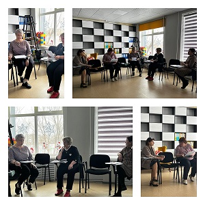 Педагогический консилиум