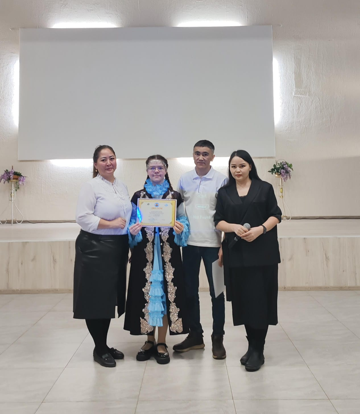 Городской этап Республиканской олимпиады по казахскому языку «Жарқын Болашақ».