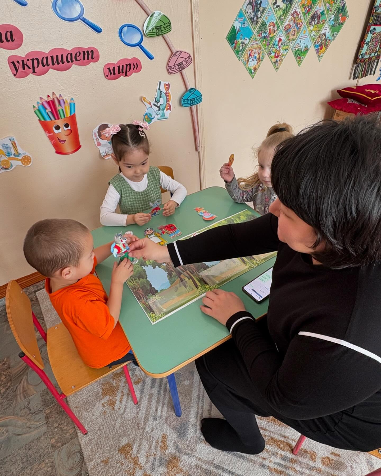 “Мой любимый герой” изготовление лэпбука.