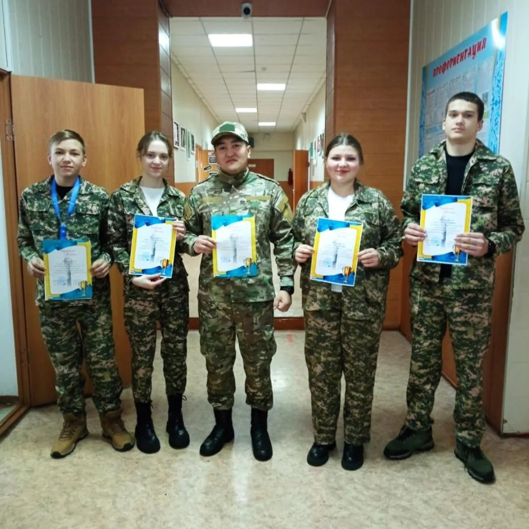 Команда Шоқана Уалиханова.