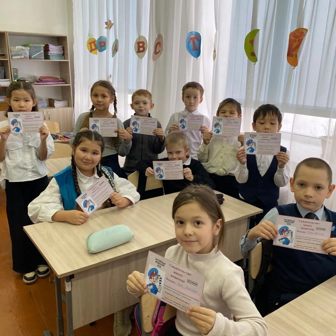 Во 2 А классе провели викторину по ПДД «Пешеходная азбука».