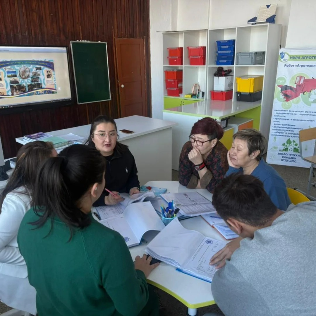 жоспарланған отырыс өтті.