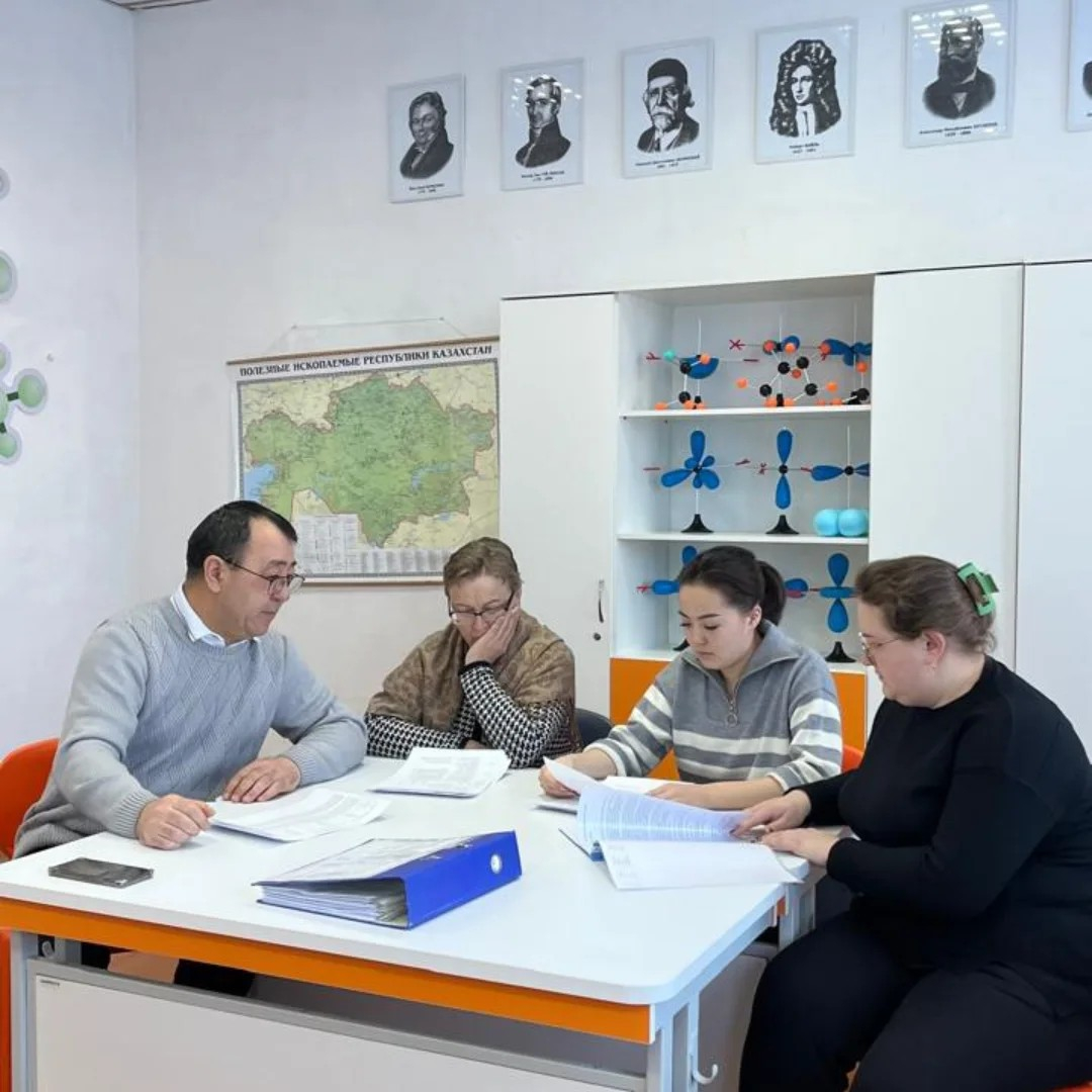 Заседание 3 МО учителей ЕМЦ ОШ им.Ш. Уалиханова.