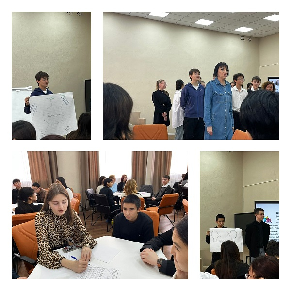 Медиация бойынша семинар. Қарағанды ​​қаласындағы психологиялық қолдау орталығы