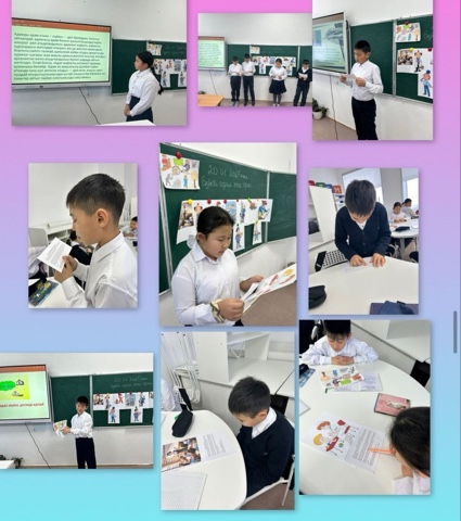 Сынып сағаты