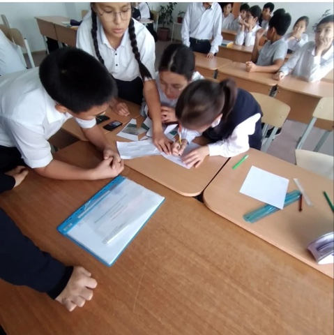 Квест ойыны