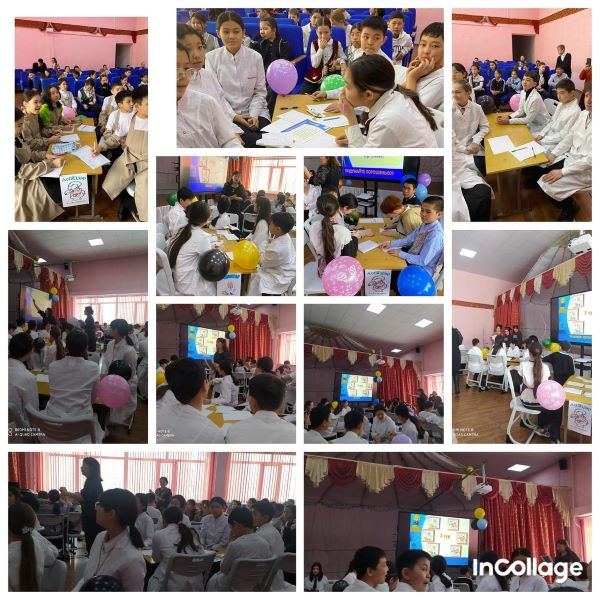 Математика вокруг нас