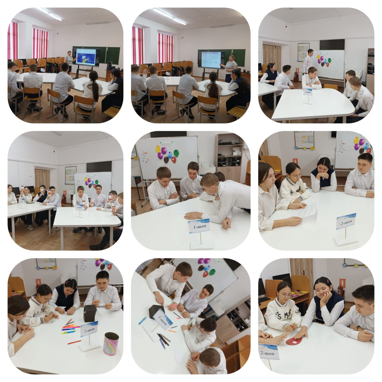 «Как справиться со стрессом и тревогой»