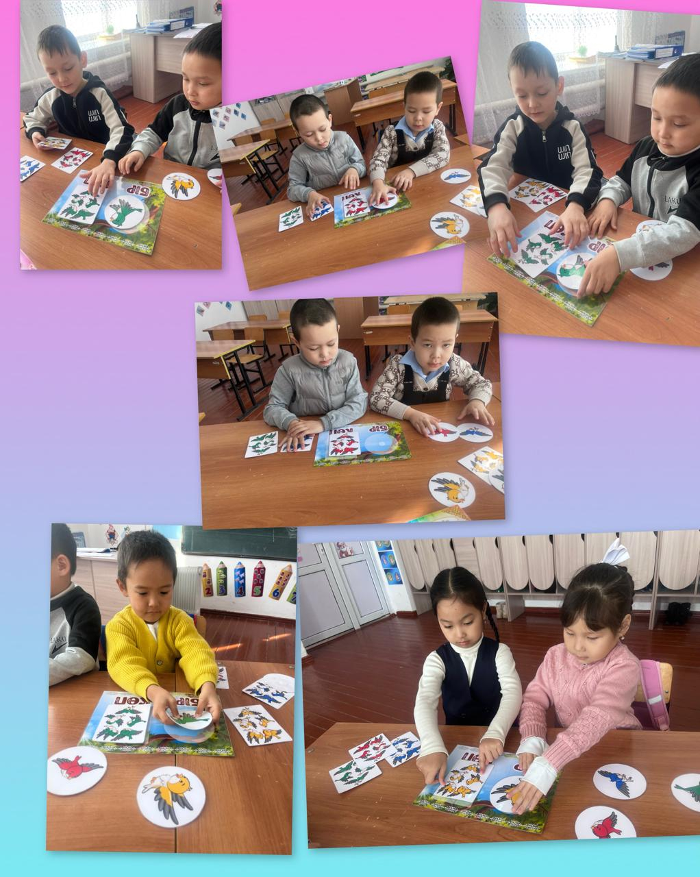 “Ойнаймыз, ойнап жүріп үйренеміз” 