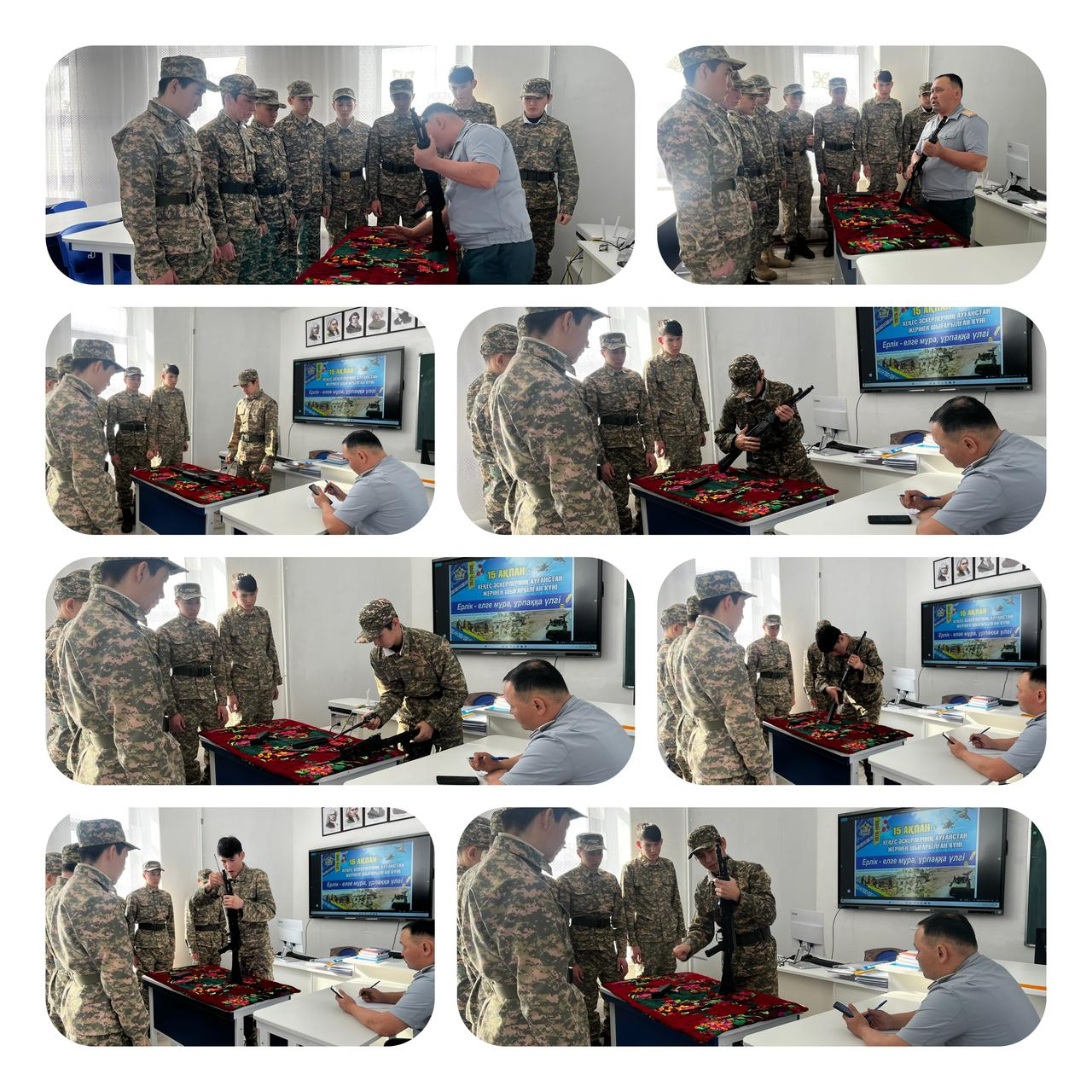 АК-74 автоматын бөлшектеу,жинақтау.