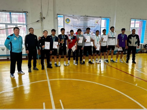 Құттықтыймыз