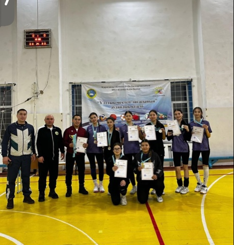 Құттықтыймыз