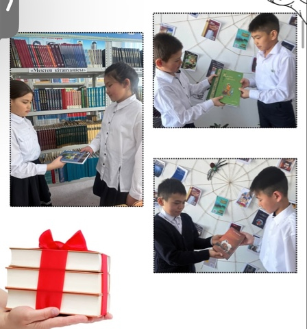 Сынып сағаты