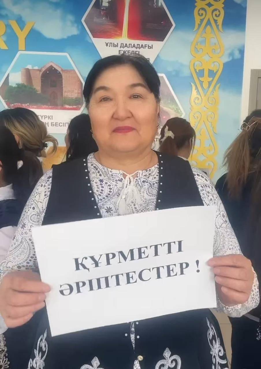 025 ж 20 қаңтар күні «Қ.Аманжолов атындағы ЖББМ» КММ-де «Тіл - ұлттық сана-сезім, мәңгілік құндылық» «ХХІ ғасыр - сауатты ұрпақ ғасыры» оқу сауаттылығы апталығының ашылуы өтті.