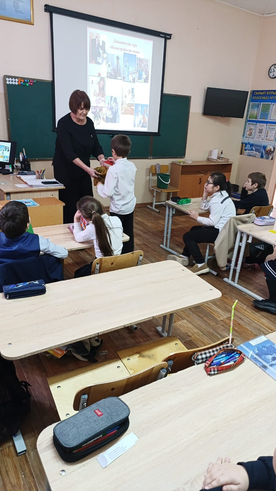 5 марта 2025 года в 3 