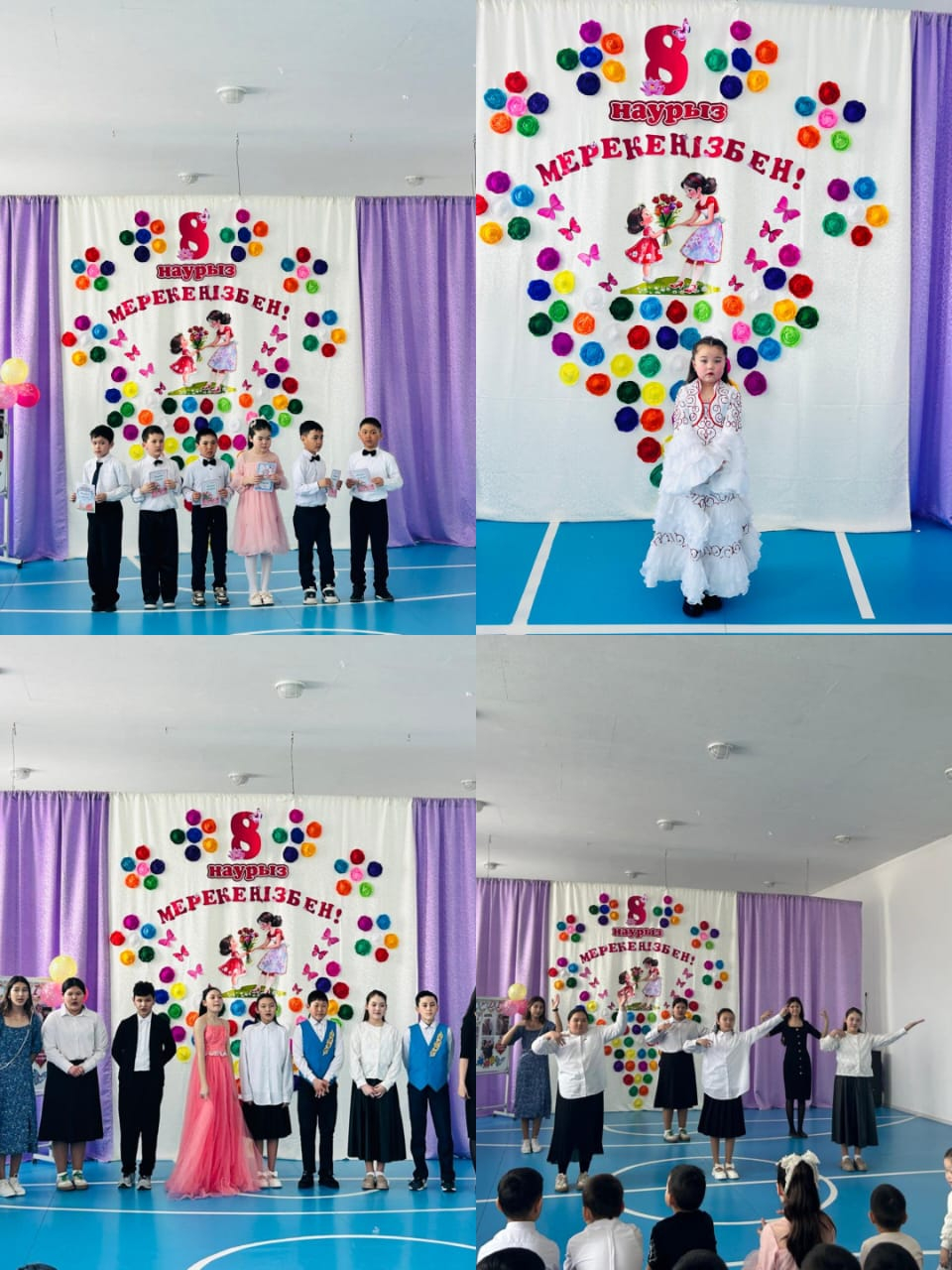 8-наурыз мерекесі