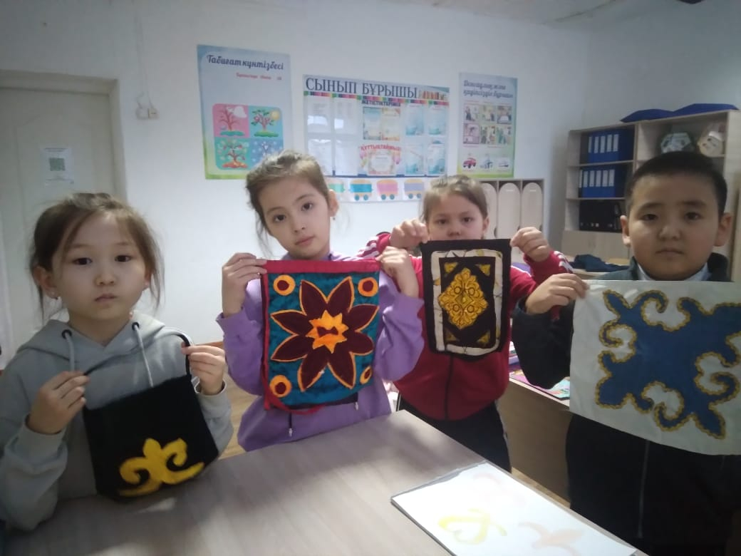 Ұлттық ою өрнектер