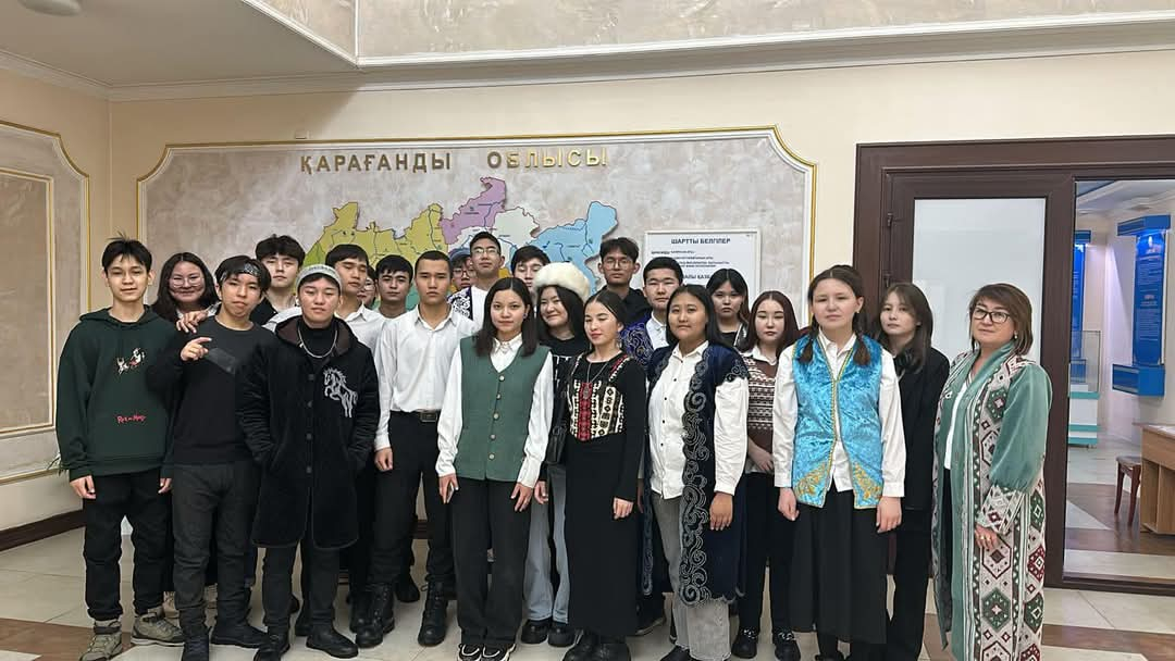 «Кәсіптік бағдар берудің жаңа тәсілдері 