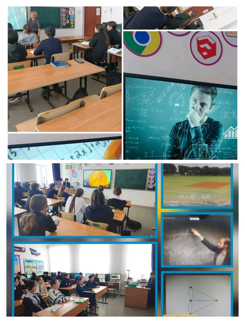  “Сандар қайдан пайда болды” атты сандар мен олардың мағыналары туралы фильм көрсетілімі ұйымдастырылды