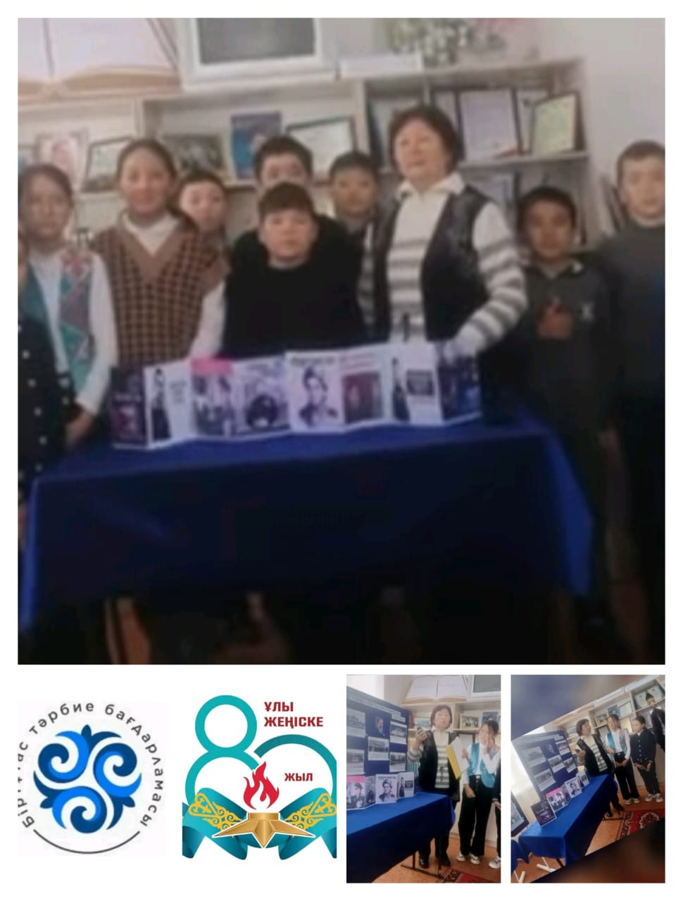 Mектеп мұражайында оқушыларға 