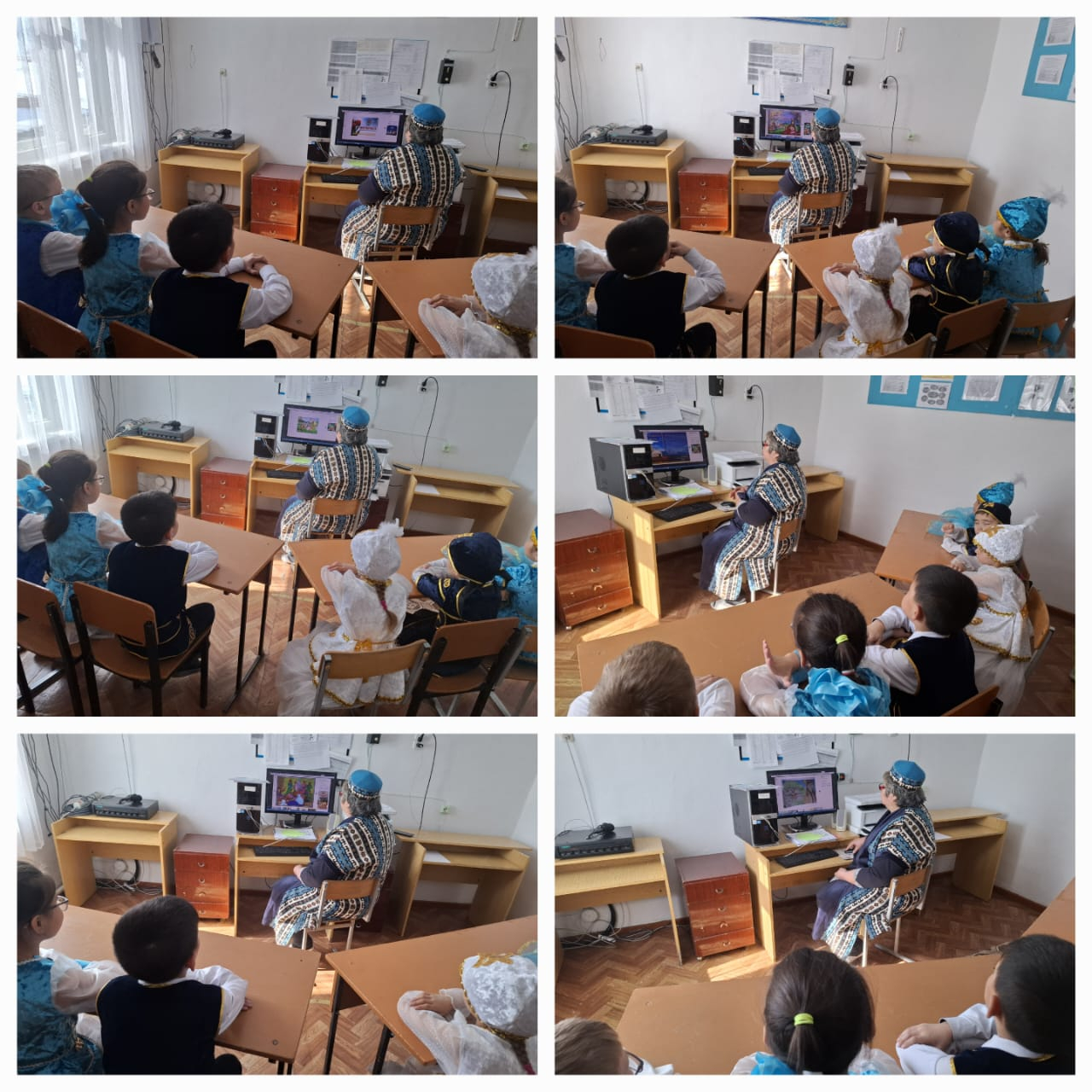 Біртұтас тәрбие бағдарламасы