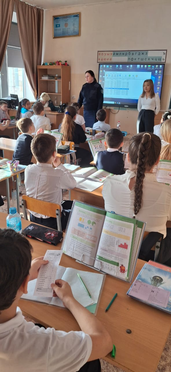 2025 жылғы 24 ақпанда ОМПС ГЮП инспекторы А.В.Таукенова және Шахтинск қаласының білім бөлімінің әдіскері профилактикалық дәріс өткізді. 