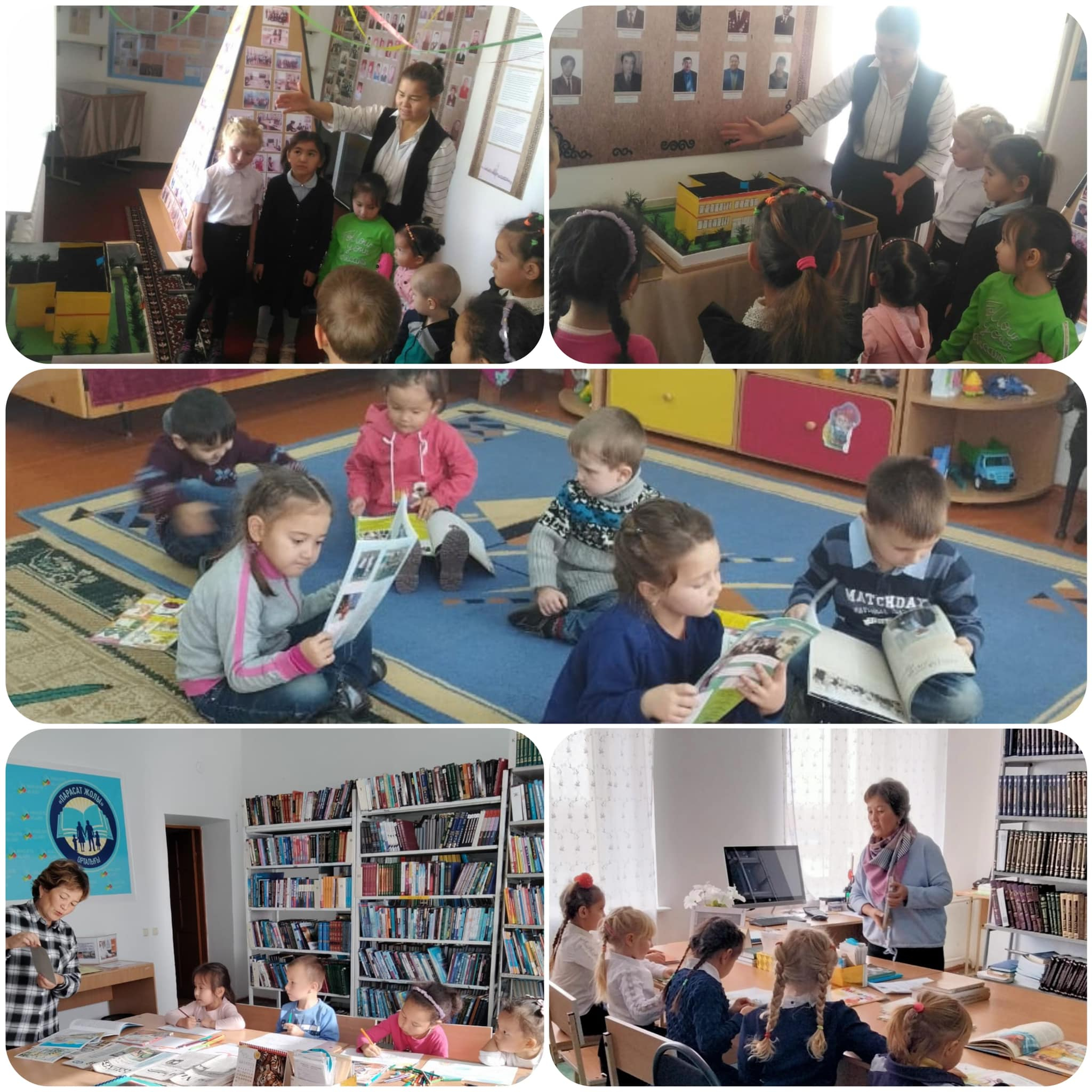 Құлыншақ шағын орталығы