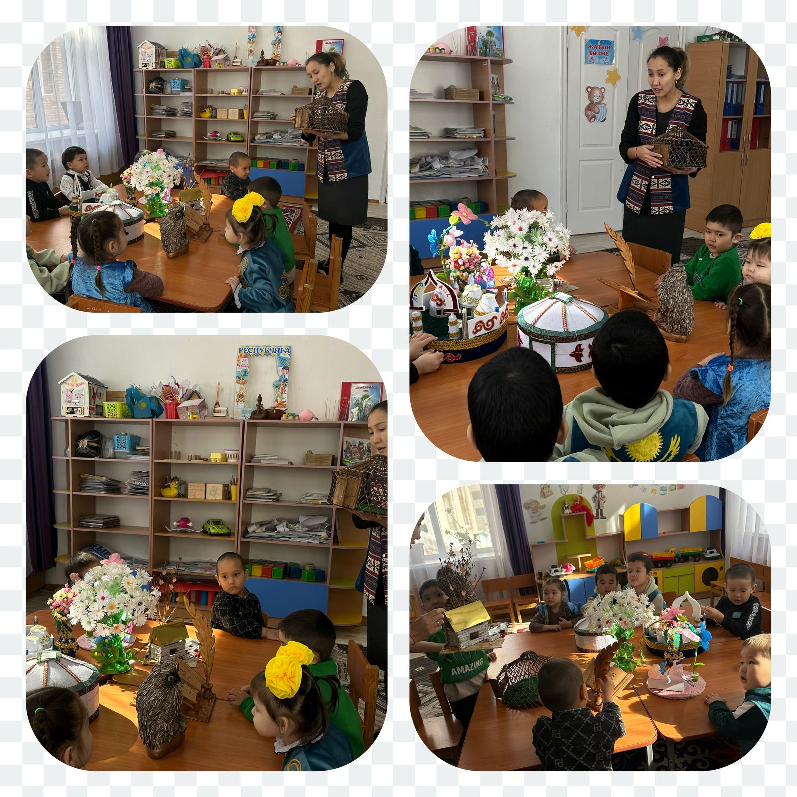 «Жанымыздағы таңқаларлық» («Ғажайып ағаш»