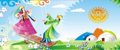 Жаратылыстану апталығы