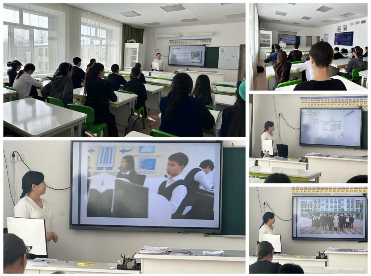 « Өзіне сенімділік – жетістіктің кілті»