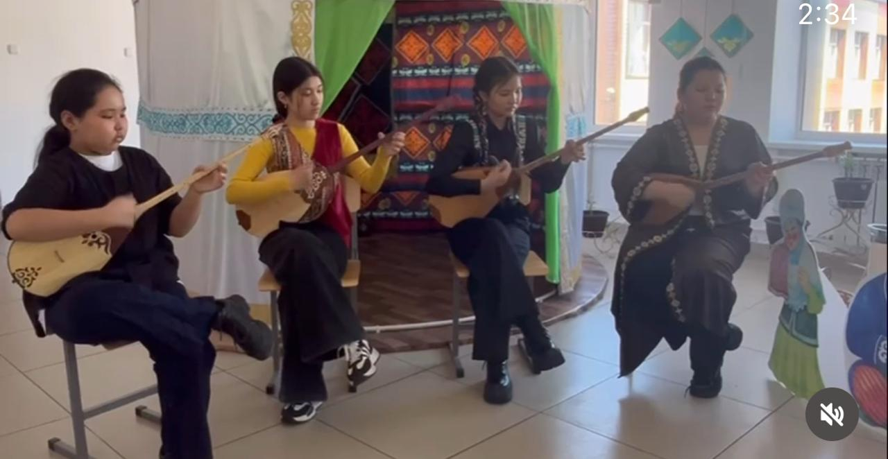 «КҮЙ КҮМБІРІ»/Ерке сылқым