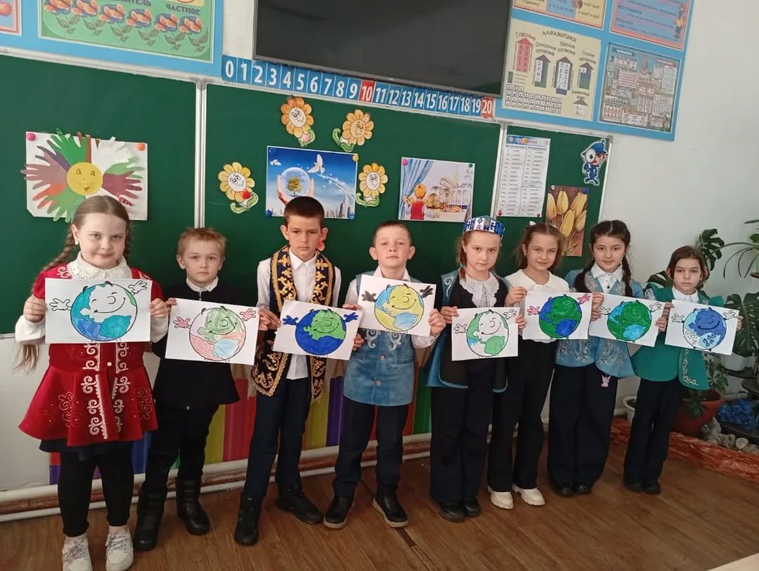 20 марта во 2